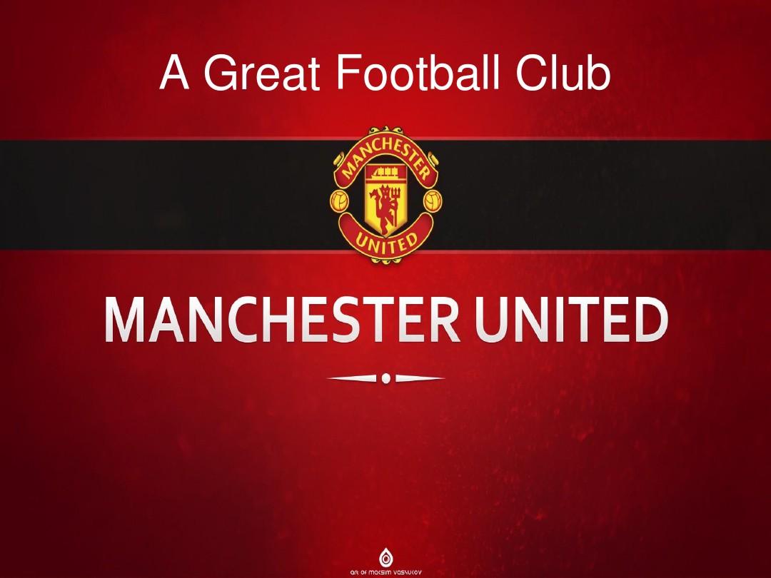 度賽事中謹 度賽事中謹